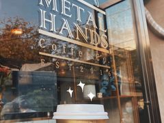 门面-METAL HANDS(五道营店)