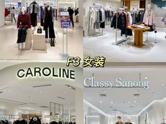 -松雷商业(南岗店)