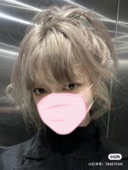 -Coo Hair salon