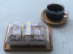 -欢牛蛋糕屋(萧山万象汇店)