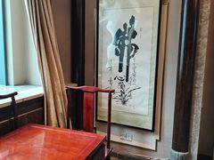 -徽品轩·徽菜馆·地道徽菜(合作经济广场店)