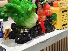 -老绍兴养和饭店(向阳不夜城店)