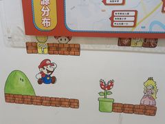 -昂立青少儿成长中心(普陀中潭校区)