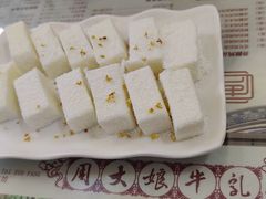 桂花椰蓉牛奶冻-周大娘牛乳(旧寨古村总店)