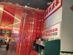 -沙胆彪炭炉牛杂煲(成都玉林店)