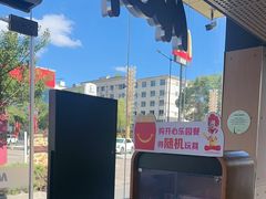 -麦当劳(台州路桥DT店)