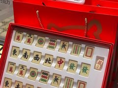 -盒马鲜生(189购物中心店)