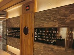-艺水间水汇
