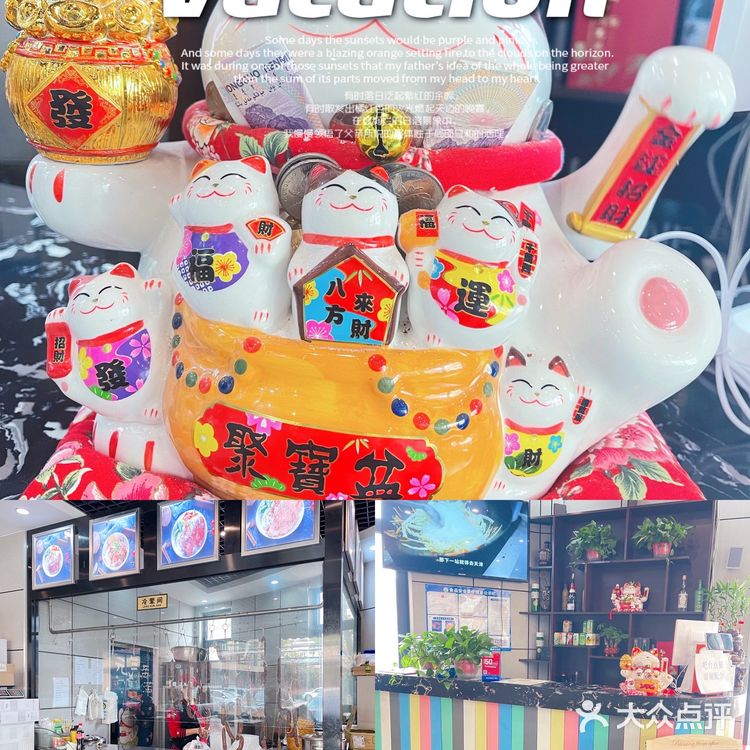 天津探店|撸羊毛啦~💰10元一碗肉燥饭❗️