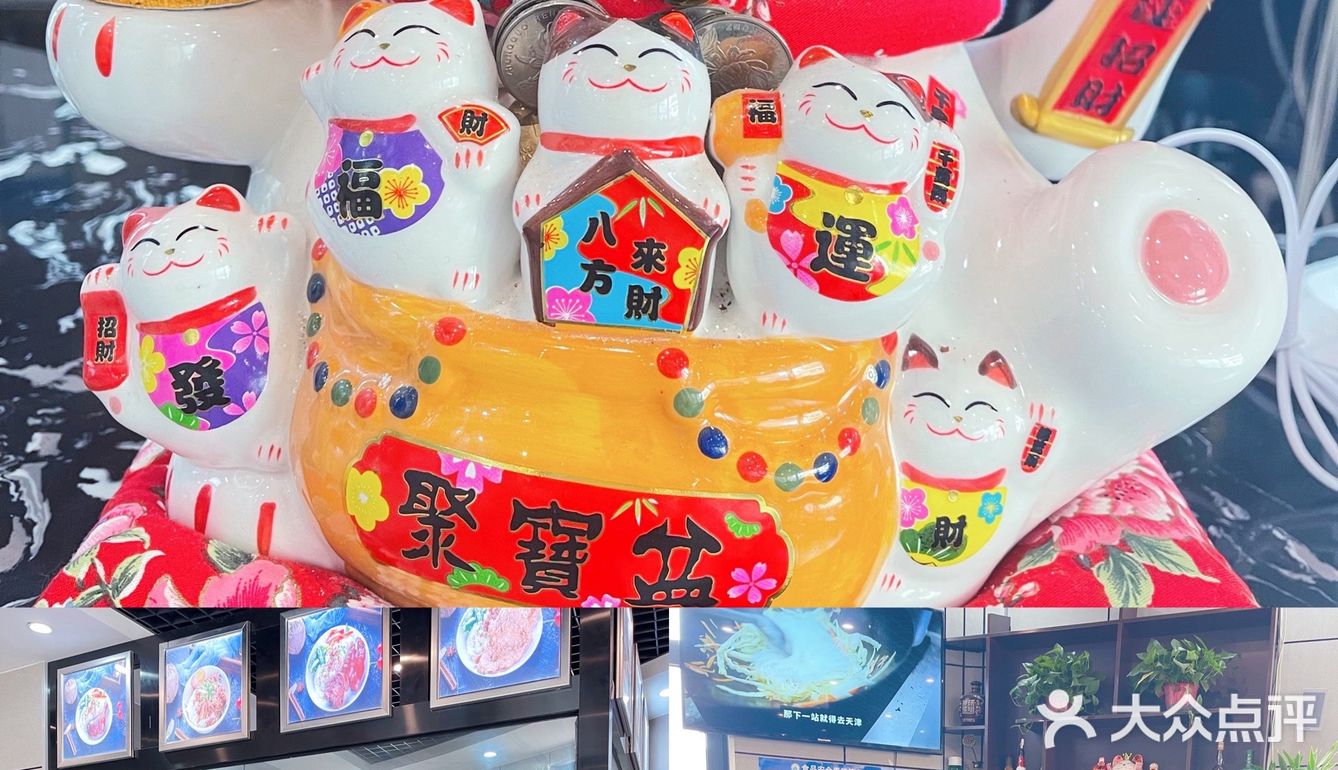 天津探店｜撸羊毛啦～💰10元一碗肉燥饭❗️