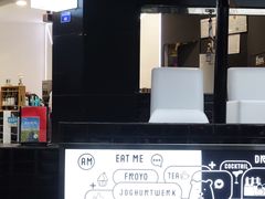 门面-JW德国冻酸奶Frozen Yogurt(龙湖成都滨江天街店)