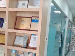 -德标艾诺口腔(敦化路店)