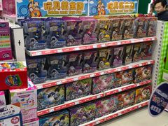 -TOYSRUS玩具反斗城(合肥万象城店)