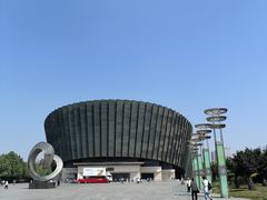 -邯郸市博物馆(新馆)