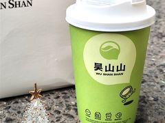 -吴山山·椰子酸奶(天河南店)