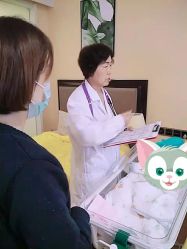 点击看大图 -卓玥国际月子会所(罗山路店)