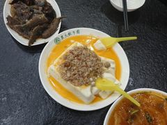 -东北农业大学饺子园