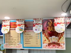-一鸣真鲜奶吧(星光广场店)