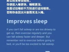 -FEELINGME乐刻私教馆·健身(文鼎财富店)