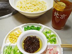 老北京炸酱面-北平三兄弟涮肉(簋街总店)