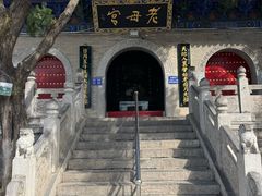 -华清宫景区