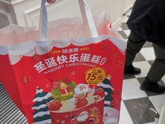 -味多美蛋糕(通州店)