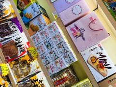 -黄胜记肉干(思明店)