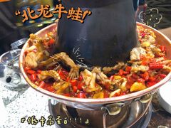 -北龙火锅店(燕山大街店)
