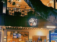 -红小满休闲餐厅(十全街店)