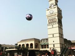 -王府井奥莱临潼小镇(临潼店)