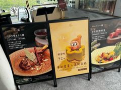 -Thai Alley泰爱里(二沙岛店)