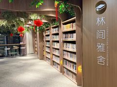 -金鸡山公园