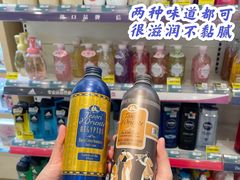 -柳市现代广场