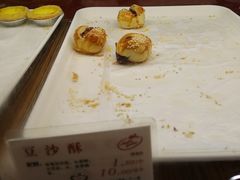 -苹果花园(襄阳南路店)