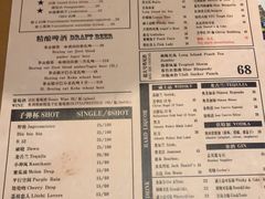 -Ricci睿奇美式餐厅(五道口店)