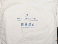 -良友富临大酒店(泉城广场大明湖店)