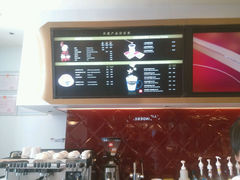 android_upload_pic-哈根达斯(绵阳涪城万达店)