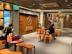 -海底捞火锅鲜切牛肉主题店(长寿路店)