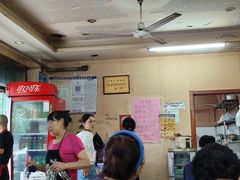 -小龙大肉面馆