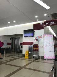点击看大图 -中国福利会国际和平妇幼保健院(徐汇院区)