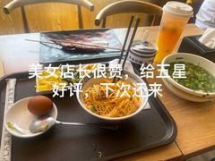 -西部马华清真兰州牛肉面·烧烤夜市(广渠门店)