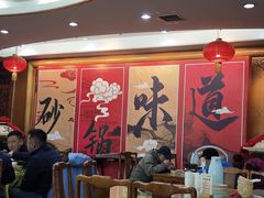 -砂锅居(西四店)