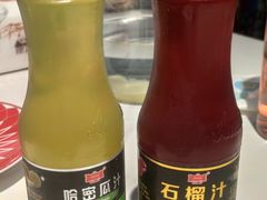-欧提汗·新疆餐厅·清真(银都路店)