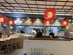 -黄记煌三汁焖锅(顺义华联店)