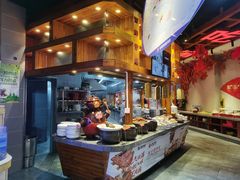 自助取餐区-老蒲鲜(涵江店)
