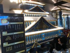 -一绪に寿喜烧(夫子庙水游城店)