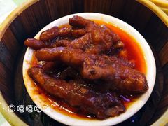 鸡爪-快乐海鲜城(虎泉街店)