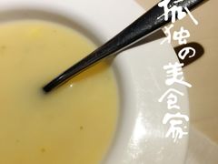 -豪客来牛排(重庆大学城熙街店)