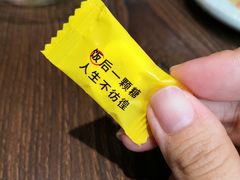 -大雄寿司(中华广场店)