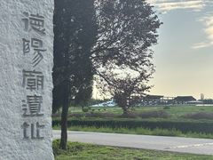 -汉景帝阳陵博物院